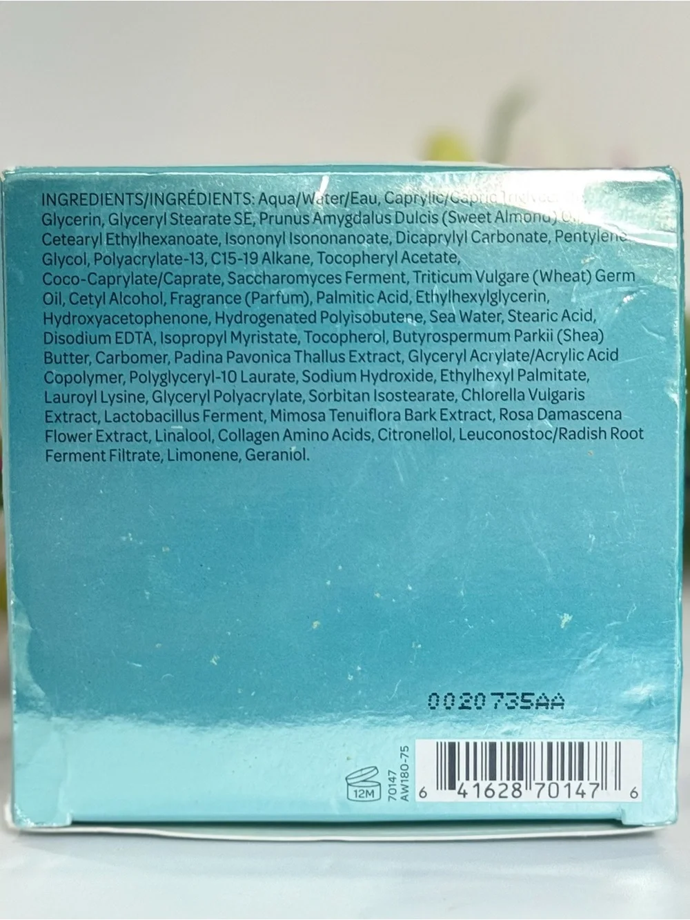 ELEMIS Pro-Collagen Marine Body Cream 200ml 6.7 oz NEW $99 Retail